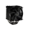 be quiet! Dark Rock Advanced Processor Cooler 12 cm Black, Silver