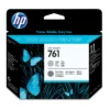 HP 761 Gray/Dark Gray Designjet Printhead