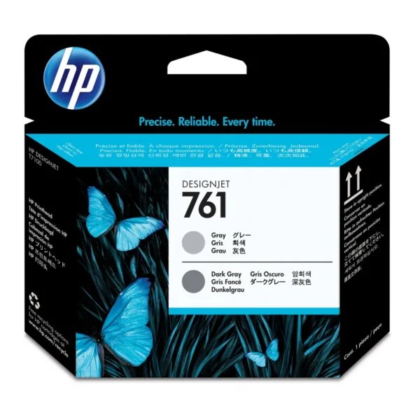 HP 761 Gray/Dark Gray Designjet Printhead