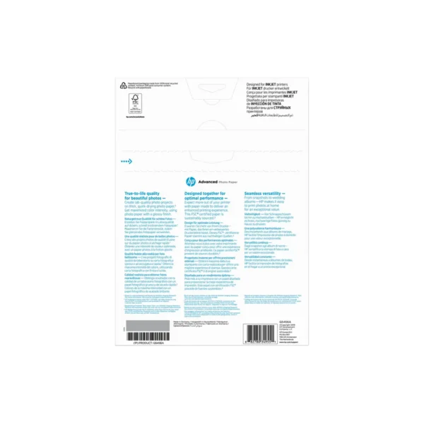 HP Advanced Photo Paper, Glossy, 250 g/m2, A4 (210 x 297 mm), 25 sheets