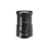 LevelOne Varifocal Lens, D1, 5-50mm
