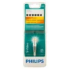 Philips S-video cable SWV3502S/27