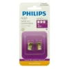 Philips SWV2021H/17 coaxial connector F-type 2 pc(s)