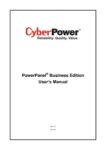PDF Preview