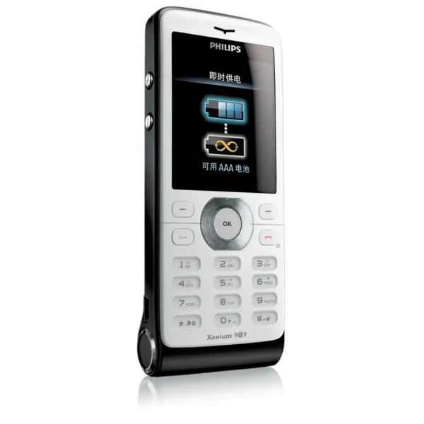 Philips Xenium CTX520WHT X520