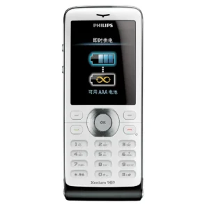 Philips Xenium CTX520WHT X520