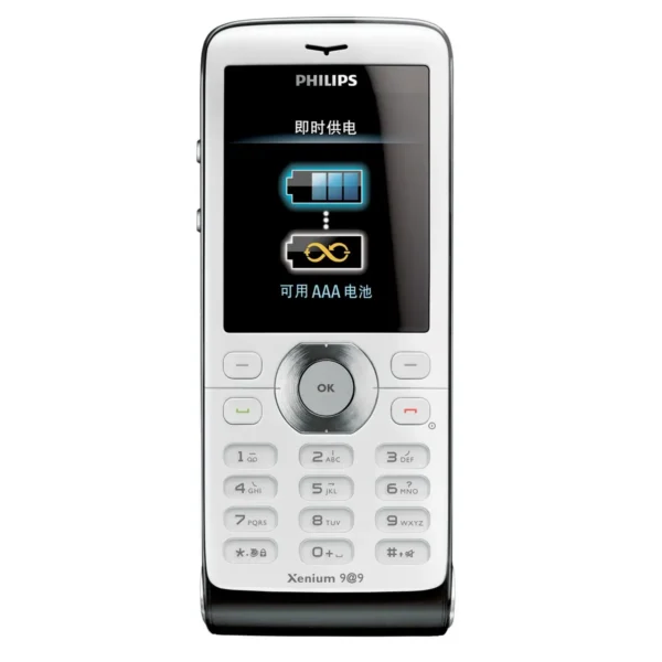 Philips Xenium CTX520WHT X520