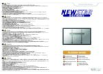 PDF Preview