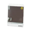 Trust Premium Folio