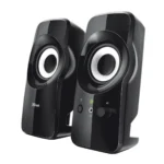 Trust Pulsion 1-way Black Wired 12 W