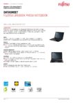 PDF Preview