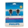 Philips SWX2120S/27 VGA cable 3.048 m VGA (D-Sub) Black