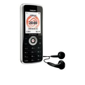 Philips CTE100SLV E100 Mobile Phone