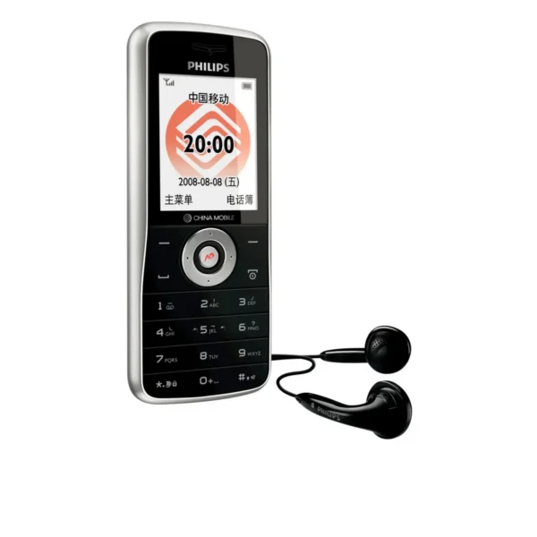 Philips CTE100SLV E100 Mobile Phone