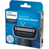 Philips Norelco Replacement shaving foil head BG2000/40