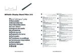PDF Preview