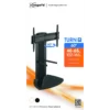 Vogel’s EFF 8340 LCD/Plasma floorstand (white)