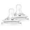 Philips AVENT 2 pieces Medium flow 3m+ Natural teat