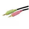 StarTech.com KVM Cable for DVI and USB KVM Switches with Audio & Microphone – 6ft