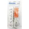 Philips Power multiplier SPS1530A/93