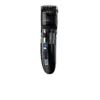 Philips Norelco Vacuum beard trimmer T980/60