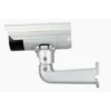 D-Link DCS-7513 security camera Bullet IP security camera Outdoor 1920 x 1080 pixels Wall