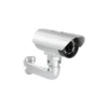 D-Link DCS-7513 security camera Bullet IP security camera Outdoor 1920 x 1080 pixels Wall