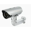 D-Link DCS-7513 security camera Bullet IP security camera Outdoor 1920 x 1080 pixels Wall