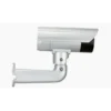 D-Link DCS-7513 security camera Bullet IP security camera Outdoor 1920 x 1080 pixels Wall