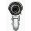 D-Link DCS-7513 security camera Bullet IP security camera Outdoor 1920 x 1080 pixels Wall