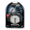 Philips Digital coax cable SWA6723/10