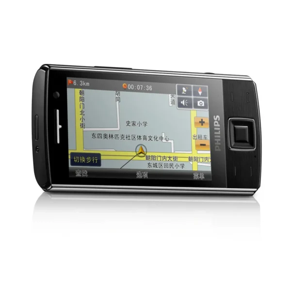 Philips Xenium CTX713BRN/40