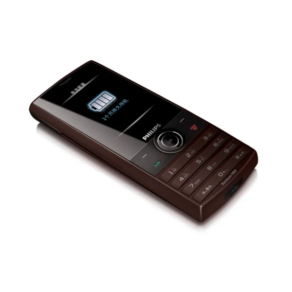 Philips Xenium CTX501BRN/40 mobile phone 5.59 cm (2.2″) 129.2 g Brown