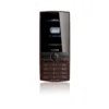 Philips Xenium CTX501BRN/40 mobile phone 5.59 cm (2.2″) 129.2 g Brown