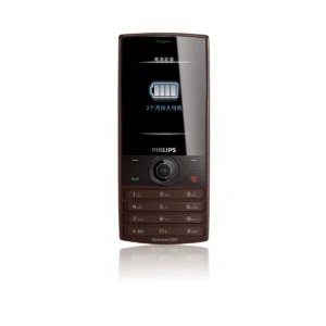 Philips Xenium CTX501BRN/40 mobile phone 5.59 cm (2.2″) 129.2 g Brown