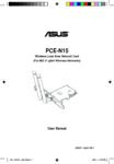 PDF Preview