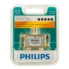 Philips Splitter SWV3020S/27