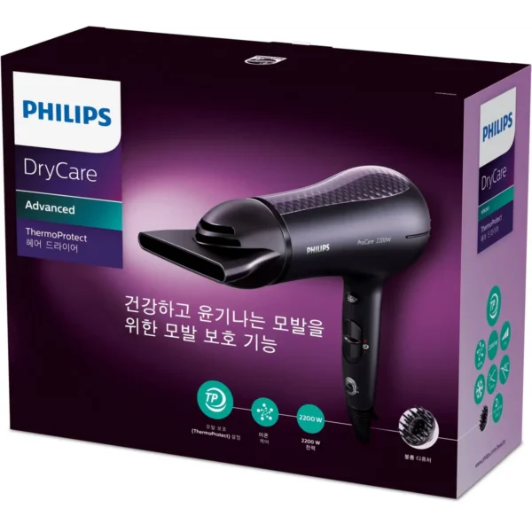 Philips Hairdryer HP8260/00