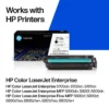 HP LaserJet CF064A 110V Maintenance Kit