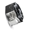 be quiet! Shadow Rock Pro SR1 Processor Cooler 12 cm Black