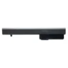 HP 2400/2510p Series 3-cell Li-Ion Primary Battery