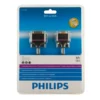 Philips SWX2122S/27 video cable adapter 1.83 m DVI VGA (D-Sub) Black