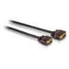 Philips SWX2122S/27 video cable adapter 1.83 m DVI VGA (D-Sub) Black