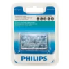 Philips Coupler SWN2525/10