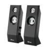 Trust SP-2420 2-way Black Wired 9 W