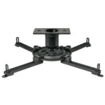 Peerless PJF2-UNV project mount Ceiling Black