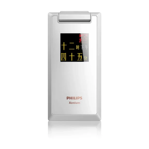 Philips Xenium CTX712WHT/40 mobile phone 7.11 cm (2.8″) 138 g White