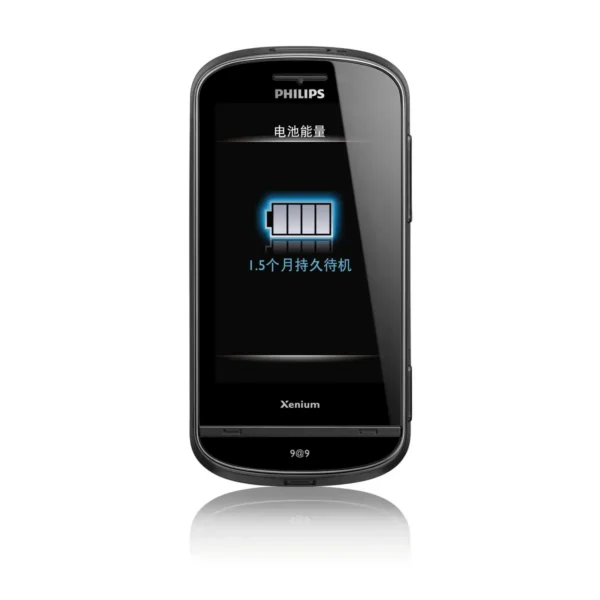 Philips X830 7.62 cm (3″) 120 g Black