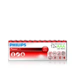 Philips PowerLife Battery LR03P12F/10