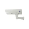 LevelOne Box Camera Housing, PoE upgradable
